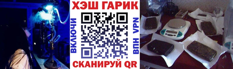 Цена Александров СОЛЬ Псилоцибиновые грибы КОКАИН Мефедрон