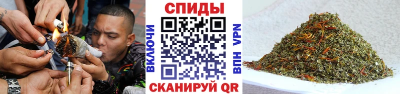 БУТИРАТ оксибутират  цена   кракен зеркало  Александров 
