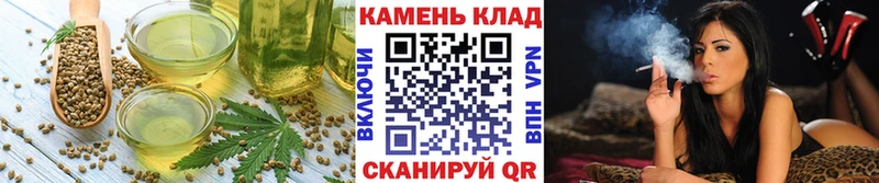наркотики  kraken ссылки  Еда ТГК конопля  Александров 