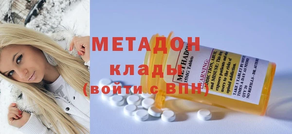 кокаин колумбия Абаза