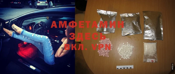 кокаин колумбия Абаза