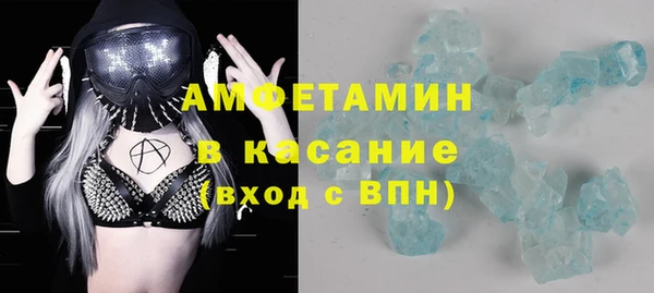 кокаин колумбия Абаза