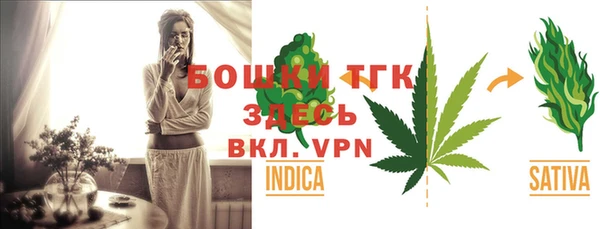 кокаин колумбия Абаза