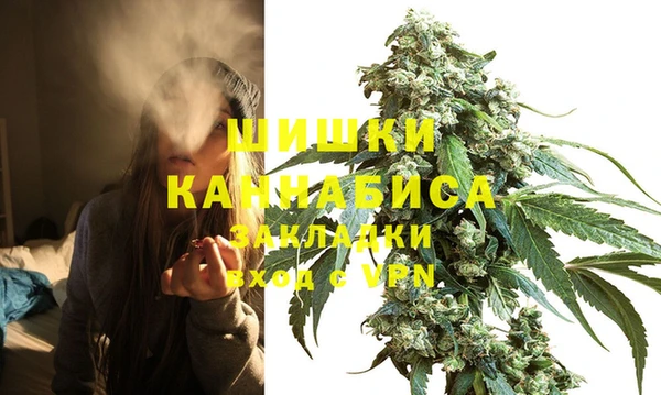 кокаин колумбия Абаза