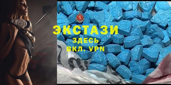 кокаин колумбия Абаза