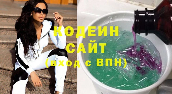 дживик Абинск