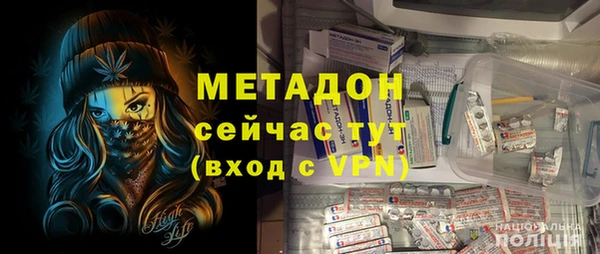 дживик Абинск