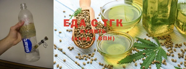кристаллы Абдулино