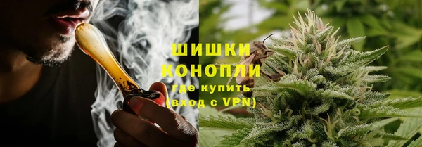 кристаллы Абдулино