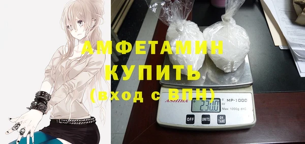 дживик Абинск