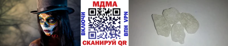 kraken как зайти  Александров  МДМА Molly 