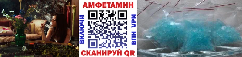 Первитин Декстрометамфетамин 99.9%  наркотики  Александров 