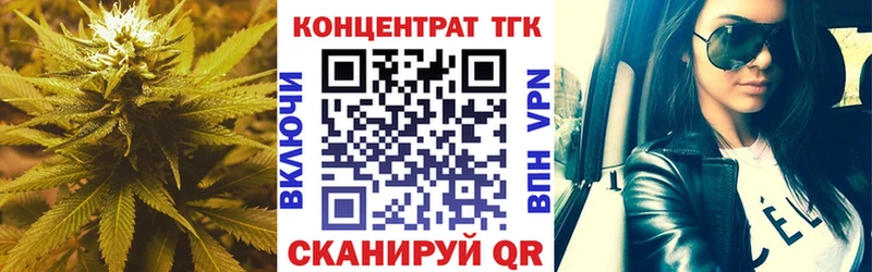 Дистиллят ТГК жижа Александров